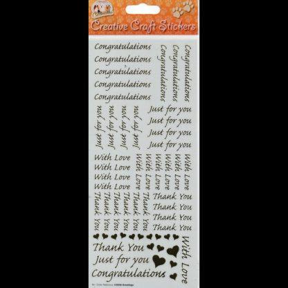 5030717106394 Greetings Creative Craft Stickers